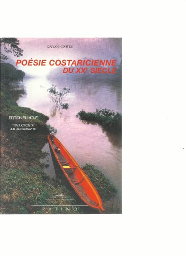 Poésie costaricienne du XXe siècle