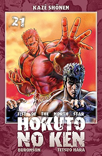 Hokuto no Ken : fist of the North Star. Vol. 21