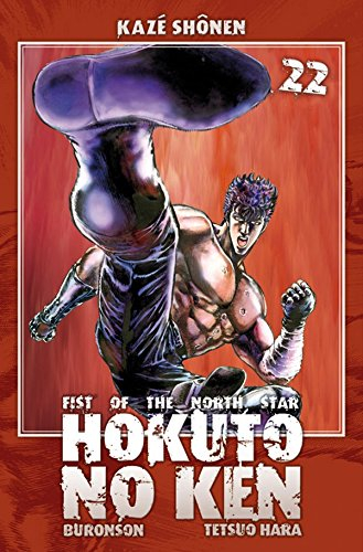 Hokuto no Ken : fist of the North Star. Vol. 22