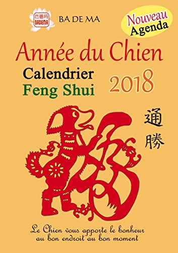 calendrier feng shui 2018 - année du chien