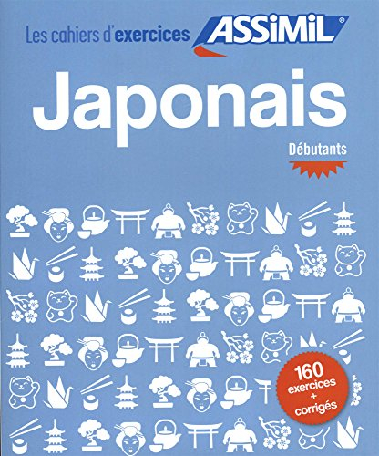 Japonais : débutants