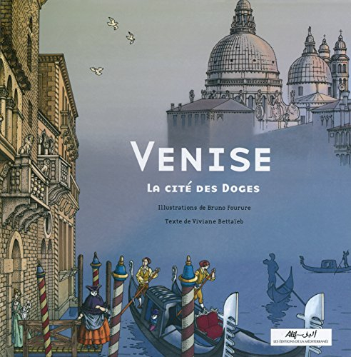 Venise : la cité des Doges