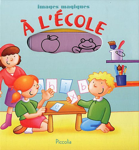 A l'école