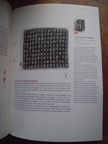 L'aventure des écritures. Vol. 1. Naissances : exposition à la Bibliothèque nationale de France du 4