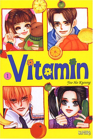 Vitamin. Vol. 1