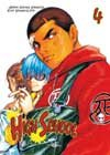 High school. Vol. 4