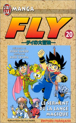 Fly. Vol. 20. Le serment de la lance magique