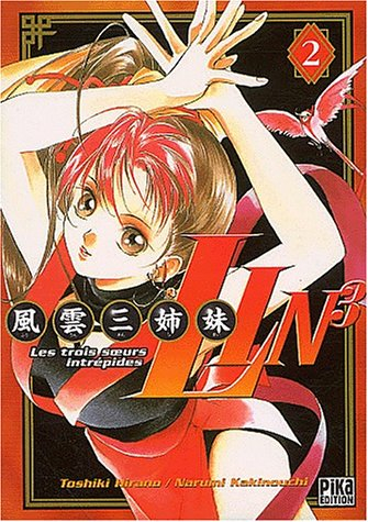 Lin 3, les trois soeurs intrépides. Vol. 2
