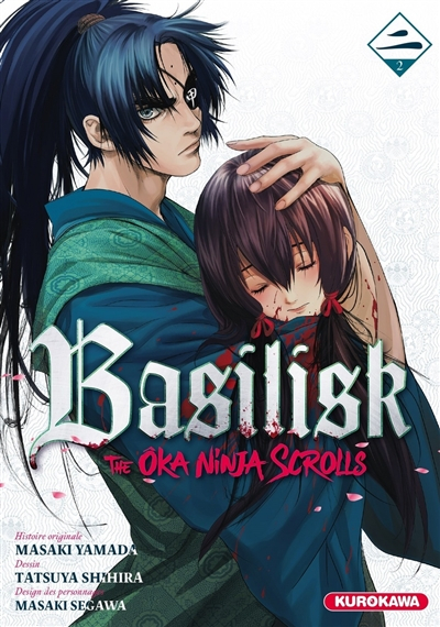 Basilisk : the ôka ninja scrolls. Vol. 2