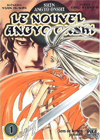 Le nouvel Angyo Onshi. Vol. 1