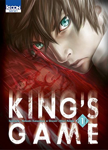 King's game. Vol. 1