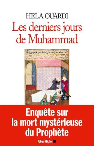 Les derniers jours de Muhammad