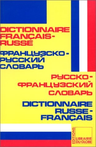 Dictionnaire de poche français-russe/russe-français