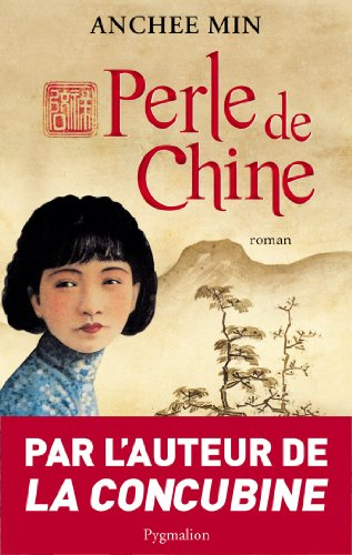 Perle de Chine