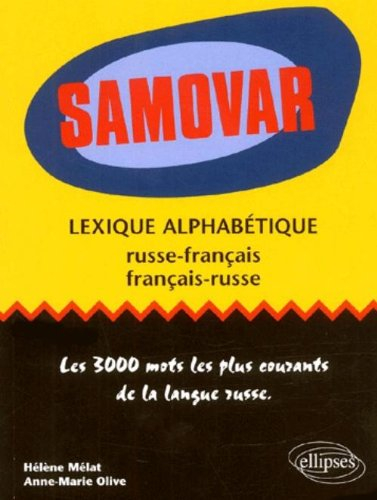 Lexique alphabétique français-russe, russe-français