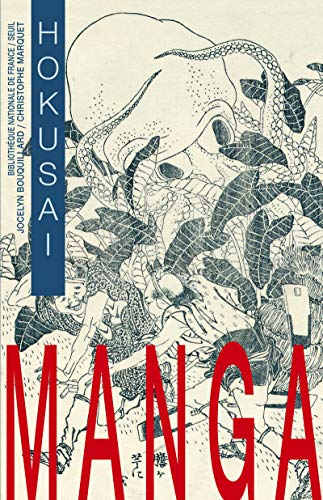 Manga : Hokusai