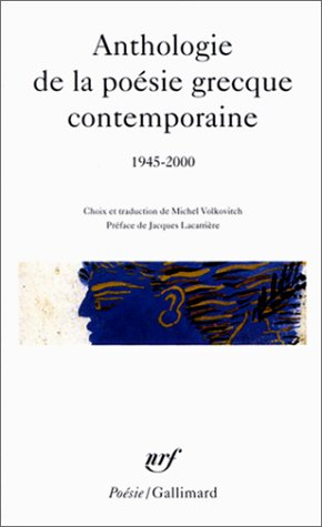 Anthologie de la poésie grecque contemporaine : 1945-2000