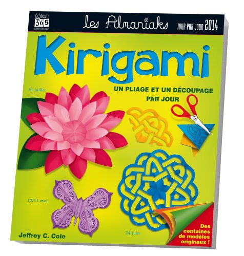 Kirigami 2014 : un pliage & un découpage par jour