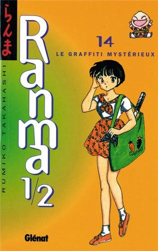 Ranma 1-2. Vol. 14. Le graffiti mystérieux