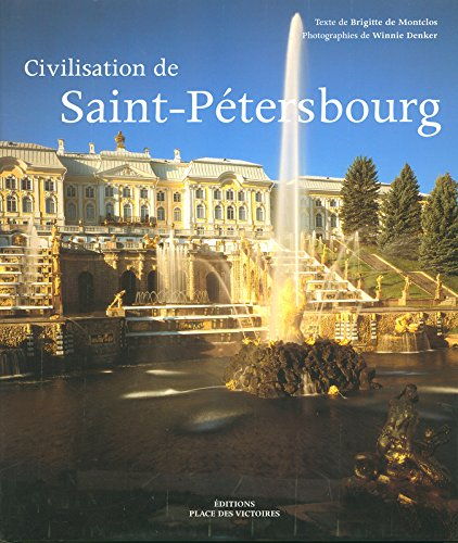 Civilisation de Saint-Pétersbourg