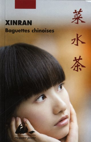Baguettes chinoises