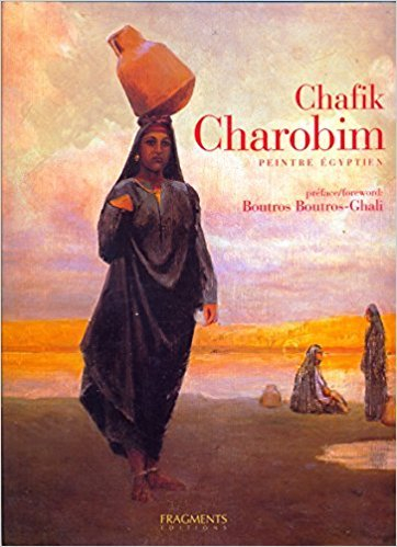 Chafik Charobim : peintre égyptien