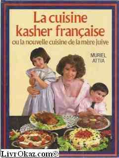 la cuisine cascher française