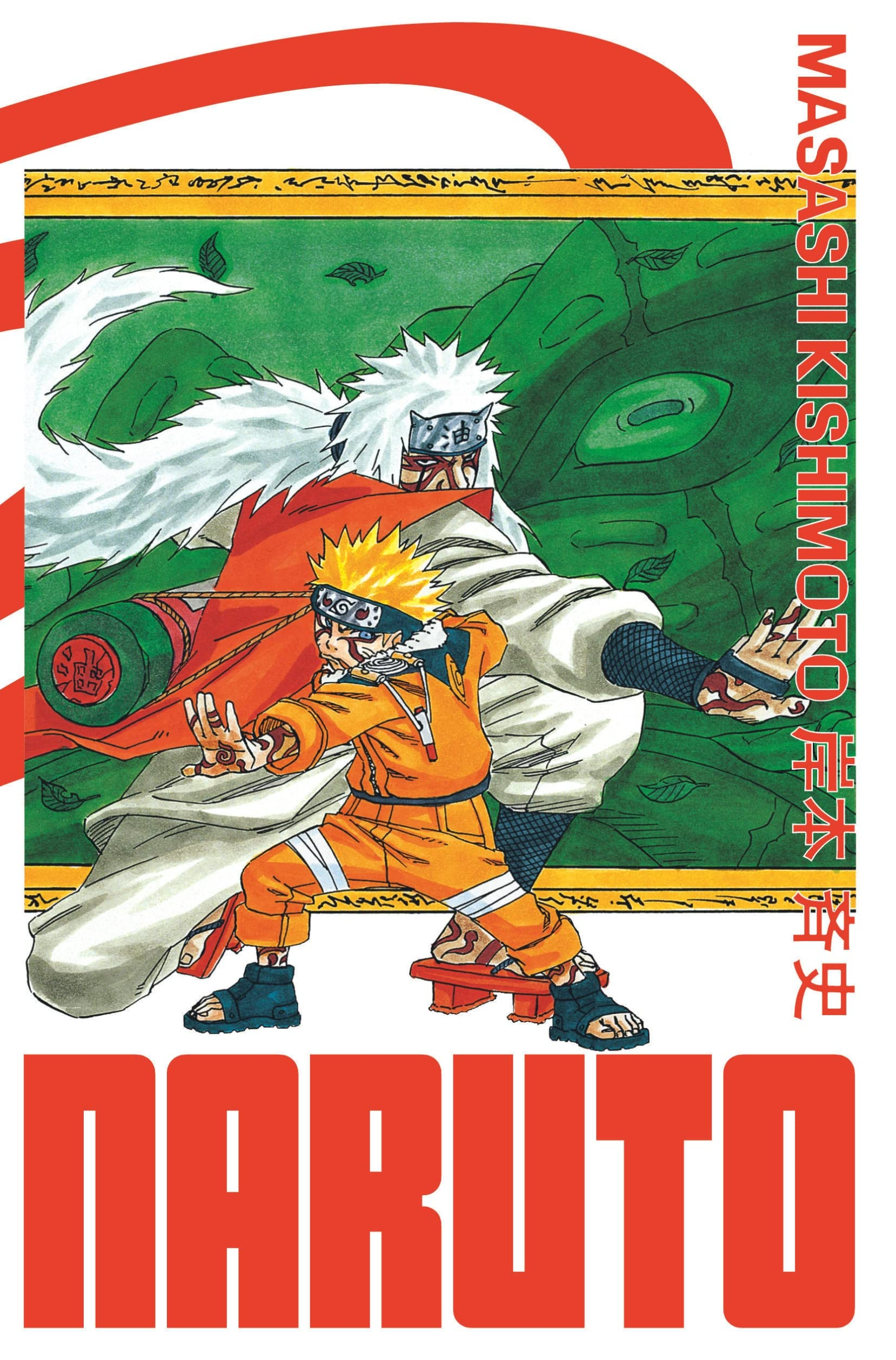 Naruto : édition Hokage. Vol. 6