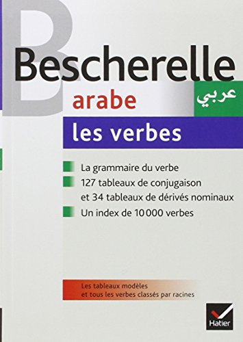 Arabe, les verbes