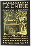 L'Italie romantique et les peintres français du XIX siècle : Exposition, Alençon, Musée des beaux-ar