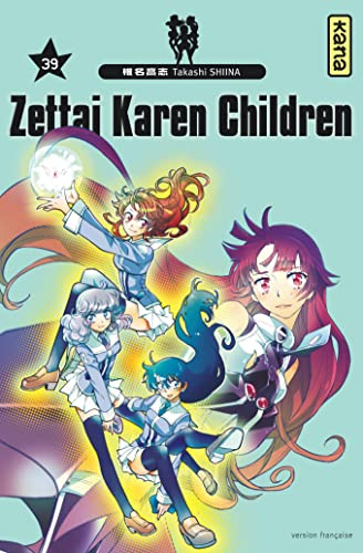 Zettai Karen children. Vol. 39