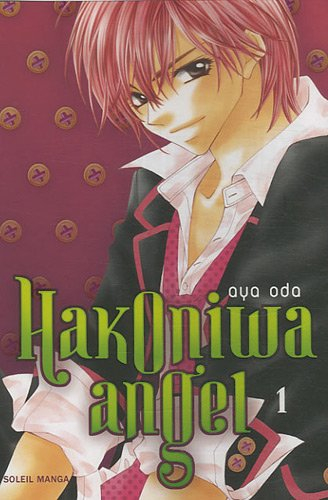 Hakoniwa angel. Vol. 1
