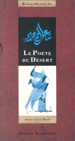 antara, le poète du désert, 525-615