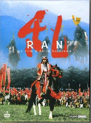 ran - Édition prestige 2 dvd [inclus un livret de 80 pages]