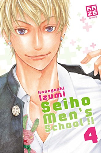 Seiho men's school !!. Vol. 4