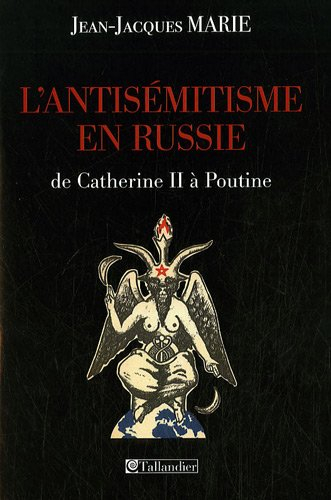 L'antisémitisme en Russie : de Catherine II à Poutine