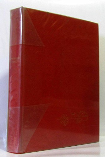 ainsi naquit l'automobile