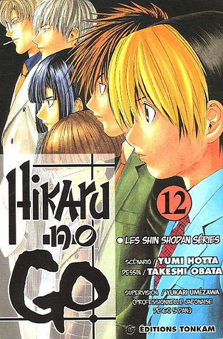 Hikaru no go. Vol. 12. Les Shin shodan séries