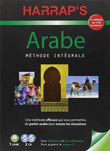 Arabe, méthode intégrale
