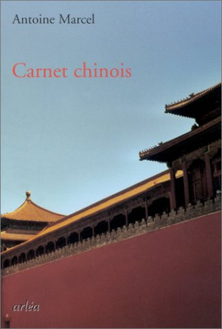 Carnet chinois