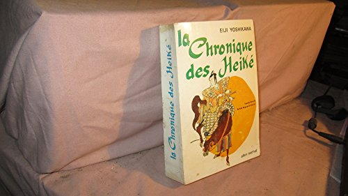 la chronique des heiké in-8, br. 490 pp. 0, 588 kg