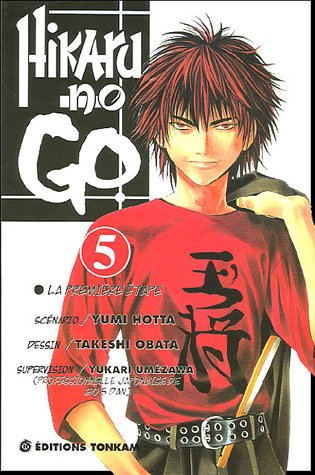 Hikaru no go. Vol. 5. Vision de Dieu