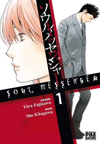 Soul messenger. Vol. 1