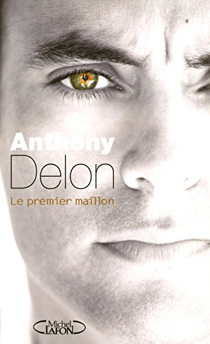 Le premier maillon