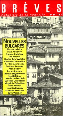 Brèves, n° 58. Nouvelles bulgares