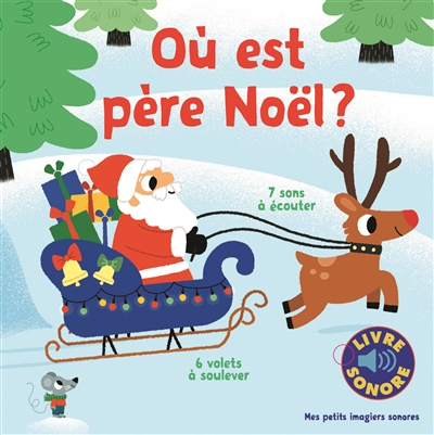 Où est Père Noël ?