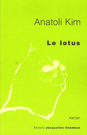 Le lotus