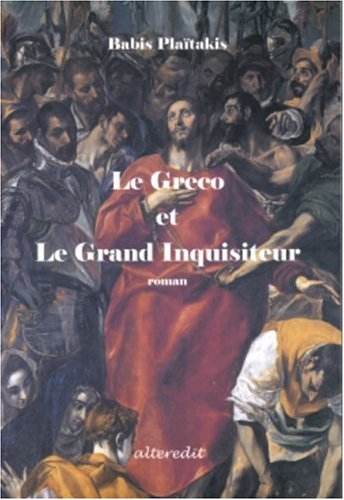 Le Greco et le grand inquisiteur