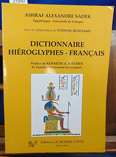 Dictionnaire hiéroglyphes-français