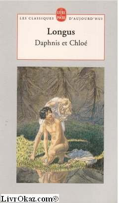 Daphnis et Chloé ou Les pastorales